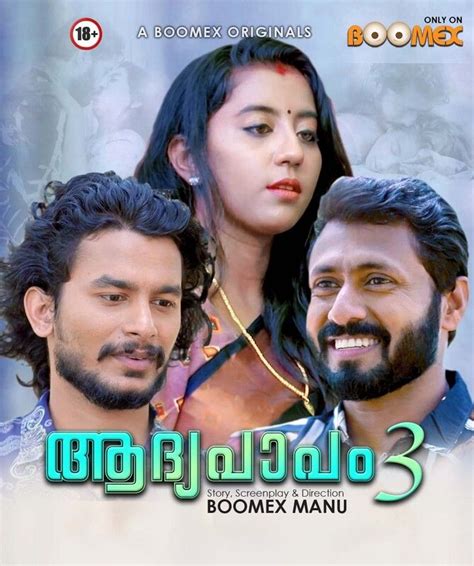 tamil web series porn|Muthal Papam Season 01 Episode 01 Uncut (2023) Boome.